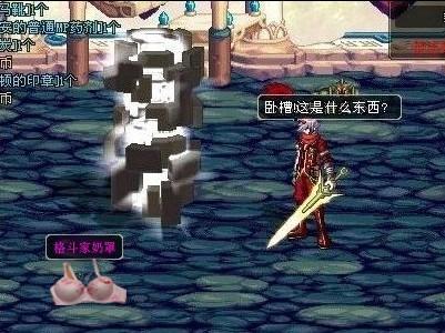 世界各地的 世界各地的
