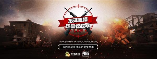 萨巴伦卡两连胜，郑钦文将战鲍里妮争小组第二WTA国际女子网球协会微博.
