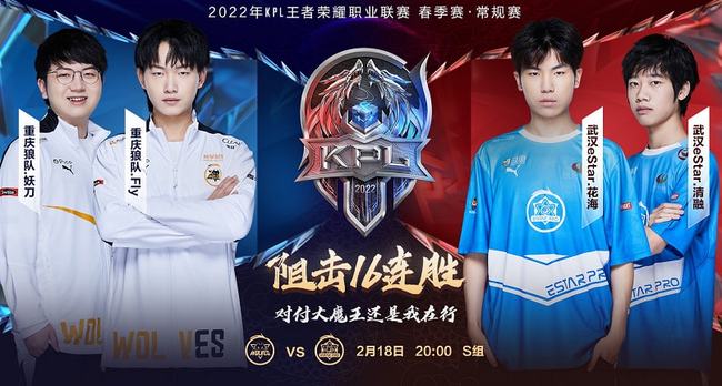 赛不仅是网