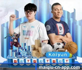 买球站 APP